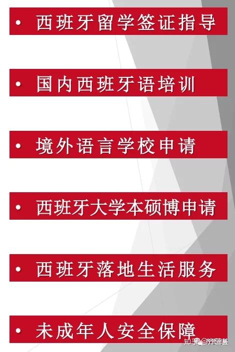 金域医学(603882)：广州金域医学检验集团股份有限公司2